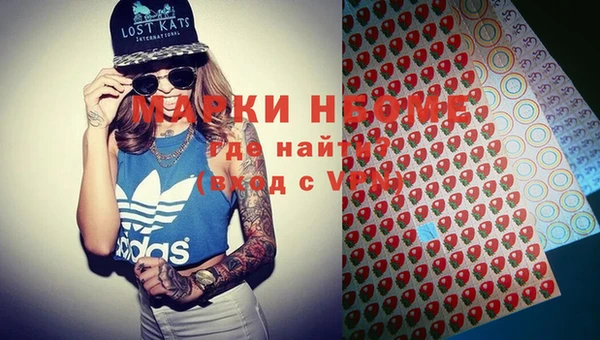 spice Арсеньев