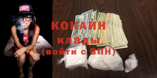 не бодяженный Аркадак