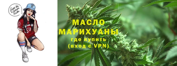 spice Арсеньев