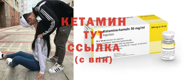 spice Арсеньев