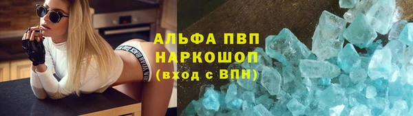 не бодяженный Аркадак