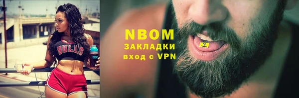 не бодяженный Аркадак