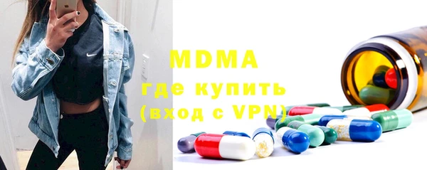 spice Арсеньев