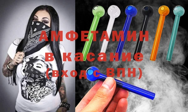 гашиш Балахна