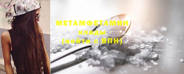 не бодяженный Аркадак