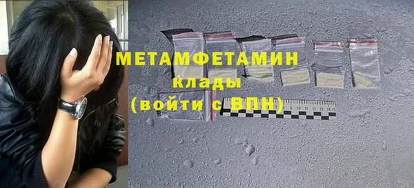 не бодяженный Аркадак