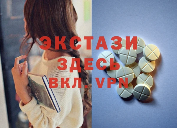 MESCALINE Баксан