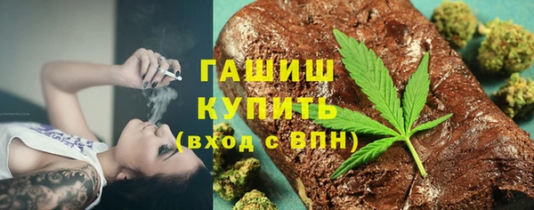 не бодяженный Аркадак