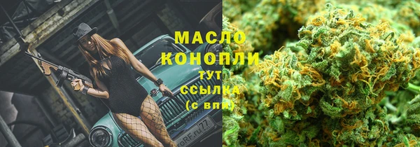 spice Арсеньев