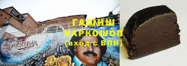 не бодяженный Аркадак