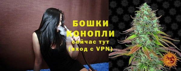 мескалин Балабаново