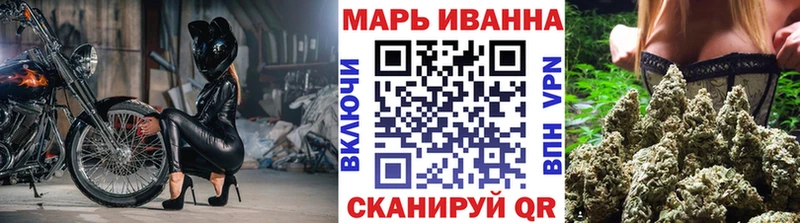 Канабис гибрид omg ССЫЛКА Кумертау